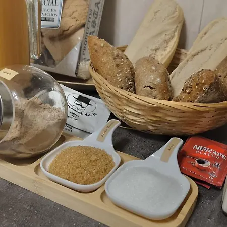 乡村民宿 Aljibe Morisco - -